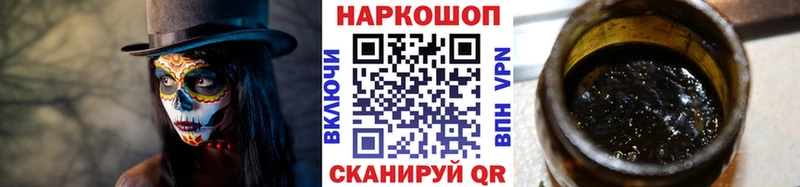 Хочу наркоту Рязань Alpha-PVP  Меф  ГАШ 