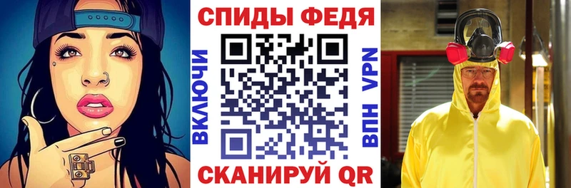 АМФЕТАМИН Розовый Рязань
