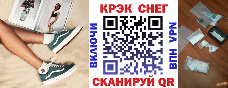 Cocaine 97%  Рязань 