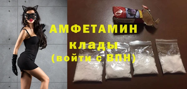 кокаин перу Абдулино