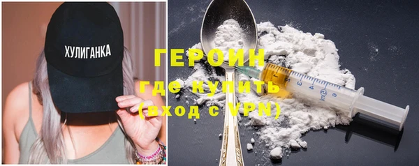 COCAINE Нязепетровск