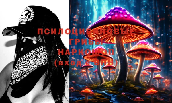 марихуана Абинск