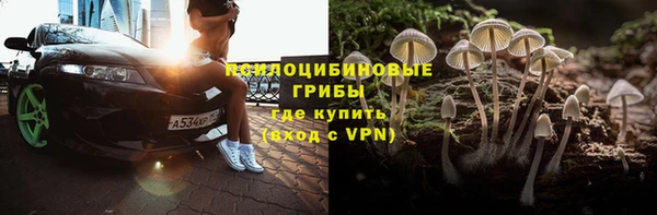 кокаин перу Абдулино