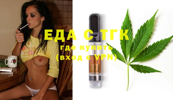 COCAINE Нязепетровск