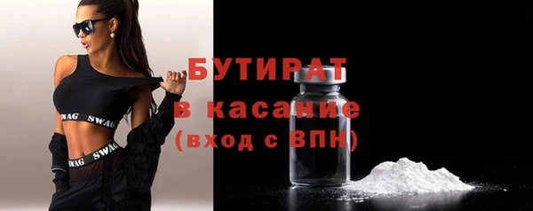 mdpv Няндома