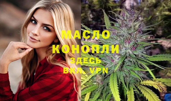 ПСИЛОЦИБИНОВЫЕ ГРИБЫ Абаза
