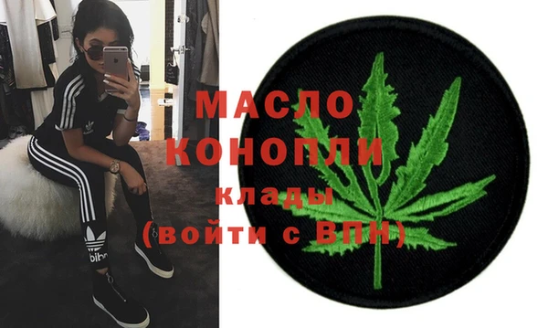 ПСИЛОЦИБИНОВЫЕ ГРИБЫ Абаза
